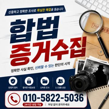 처음부터 끝까지 내일처럼 진행합니다.