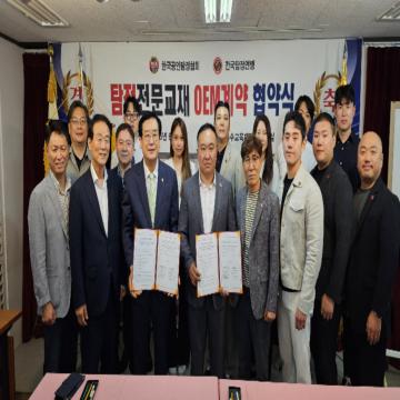 100% 비밀보장, 흥신소 사람찾기 전국지사를 운영중이므로 신속한 일처리가 가능합니다.